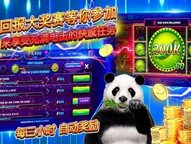 King Johnnie Casino Lobby Interface